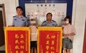 【百日行动】直播间主播恐吓11岁女孩刷礼物 绿园民警亮明身份挽损4000余元
