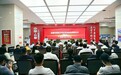 长春市建立首批20家大学生实训基地