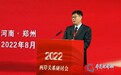 厦大教授：民进党谋求分裂 把大陆冲刺民族复兴的阶段作为“最后的时间窗口”