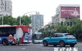 南京公交集团再回应“公交限速”：仅针对路口限速而非全程