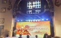【山西法制报】2022第四届尧都文化旅游节新闻发布仪式在临汾华门景区举行