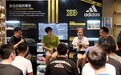 集结科技与潮流的经典焕新，阿迪达斯举办ULTRABOOST主题鞋展  唤醒跑鞋荣光