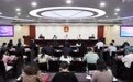 南京雨花台“及时雨”民声直达平台、政策直达平台正式发布