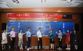 中国人口福利基金会、安贞医院安“心”工程启动 培养医生临床“双心”技能