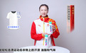 超能SupNice：让冠军更热爱，让运动更美好