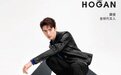 #H 世代# 型格领衔  HOGAN 2022-23 秋冬系列广告大片正式发布