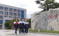 宿迁沭阳：破解共性难题 奋力打造“苏北教育强县”
