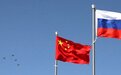 中国陆海空三军首次同时赴俄参加演习