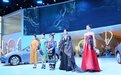 创承千年非遗 “天才妈妈绽放计划”于成都启动