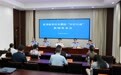 全力以“护” “警”彩纷呈！扬州市夏季治安打击整治“百日行动”结硕果