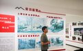 庙荒村旧貌换新颜 富美乡村创典范