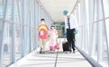长春龙嘉国际机场开辟“无陪儿童”绿色通道