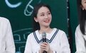 金莎与十八岁的天空剧组重聚，再演蓝菲琳激起回忆