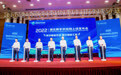 共同缔造强县工程的湖北之路 “湖北数字农经网”今日正式上线