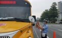 燃！广州交警这堂线上交通安全开学第一课 如临其境 干货满满！