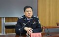 郑州市公安局三级高级警长陈兆甲被查