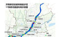 济南起步区布局17条跨河通道，具体位置在这里