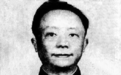 黄埔三杰之贺衷寒：晚年常有一怪动作，陈赓摇头：他咋成了神棍