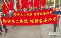 “九二共识”亲历者：达成共识是不可否认的史实