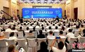 2022世界先进制造业大会在济南开幕