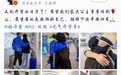 赵文卓送女儿出国留学，15岁女儿身材修长气质出众，老父亲满眼不舍