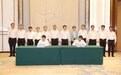 常州市与中建集团签约 | 合力推进央地融合高质量发展