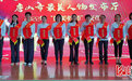 他们是师德榜样！河北唐山2022年“最美教师”发布