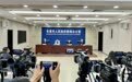 长春市城市管理局：加强环境卫生管理 做好生活垃圾无害化处置