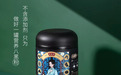 八黑粉，让你吃到停不下来