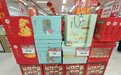 月饼礼盒市场调查：2398元的礼盒里没有月饼