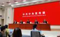 怀进鹏：城乡义务教育均衡和一体化发展新局面已形成