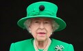 英国女王伊丽莎白二世去世 推特在多个国家“崩了”