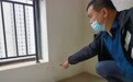 小区新房承重墙体“不直”？物业：已通知开发商维修