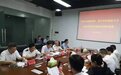三地海关、商务同向发力 助推怀化国际陆港联动大湖西