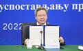 友好城市已达27个！南通“国际朋友圈”再加一个好友！