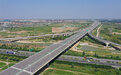 雄安新区：构建城市骨干路网体系