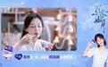 愈演愈烈的植入广告：没有“999”进不去的剧组，古偶剧尴尬吸金