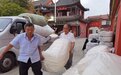 泸定地震24小时，自贡佛教界积极响应紧急驰援