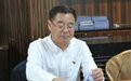 厅官退休4年后落马 已有多个粮仓“硕鼠”被揪出