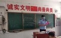 虞城县公安局沙集派出所：上好“开学第一课” 禁毒宣传护成长