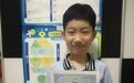 西安经开三小学学子获全国一等奖！