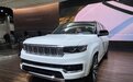 2022北美车展：JEEP Grand Wagoneer亮相