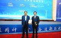 于勇荣膺中国企业管理最高奖项第十二届“袁宝华企业管理金奖”
