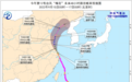 台风“梅花”今夜或登陆山东，多项预警发布
