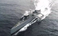 建立无人战舰作战网络 美国“海上织网”围堵伊朗