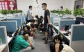 重庆警方破获两起养老网络诈骗案件 受骗老人涉全国多地