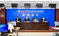 聚焦农高会 | 42个玉米品种农高会期接受“检阅”