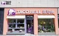 你好，秦淮河！TACO BELL 9月南京首发，双店齐开