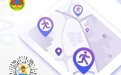 武汉“人防地图”明天上线 可查看身边的人防工程