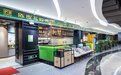 2022凤凰网美食盛典南部提名餐厅丨粤笙记（梅林旗舰店）